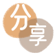 张家界信用卡💳24小时在线接单商家秒回款服务平台